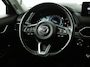Mazda CX-5 2.5 SkyActiv-G 194 Sportive Onderweg-naar-dealer
