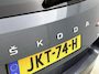 Skoda Superb Combi 1.4 TSI iV Business | PANORAMADAK | STOELVERWARMING VOOR EN ACHTER | MEMORY STOELEN | CANTON | CLIMATE CONTROL | ADAPTIVE CRUISE CONTROL |