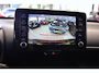 Toyota Yaris Cross 1.5 Hybrid Active 100% Onderhouden | Carplay Navigatie | Camera | 12 mnd BOVAG garantie | Whatsapp 06-53188999