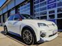 Renault R5 urban range iconic cinq 40 kWh Harman Kardon / ACC / Parelmoerlak / 18 Inch / Camera / FULL OPTIONS!