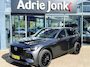 Mazda CX-60 2.5 e-SkyActiv PHEV Homura Business Edition | TREKHAAK | 20"LM VELGEN | 360gr. CAMERA | LEDER | STOELVENTILATIE | NED. AUTO | 6 JAAR GARANTIE |