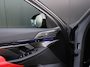 BMW M5 5-serie Touring | KERAMISCH | LEDER | MEMORY | PANO | B&W | 360° CAMERA | TREKHAAK | HEAD-UP | STOELVERK. | CRUISE | NAVI |