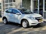 Honda HR-V 1.5 i-VTEC Elegance Automaat 12 M Garantie Navi Trekhaak