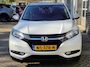 Honda HR-V 1.5 i-VTEC Elegance Automaat 12 M Garantie Navi Trekhaak