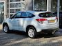 Honda HR-V 1.5 i-VTEC Elegance Automaat 12 M Garantie Navi Trekhaak