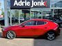 Mazda 3 2.0 e-SkyActiv-G M Hybrid 122 Luxury TREKHAAK | i-ACTIVE-SENSE PACK | LEDER | Bose AUDIO | HEAD-UP DISPLAY | APPLE CARPLAY/ANDROID AUTO |