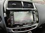 Mitsubishi ASX 1.6 Cleartec Instyle | Pano + Cruise + Leder Nu € 10.975,-!!!