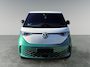 Volkswagen ID. Buzz Cargo Bulli Limited Edition 286PK | 360 camera | Led koplampen | Trekhaak