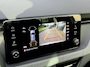 Skoda Kamiq 1.0 TSI DSG Selection | Adaptive Cruise Control | Side assist | Achteruitrijcamera | Stoelverwarming |