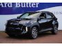 Toyota Yaris Cross 1.5 Hybrid 130 Dynamic / NIEUW! / Winter&SafetyPakket / Stoel&Stuurverw. / 10,5 Inch Scherm / = INCL BTW !!