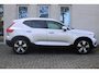 Volvo XC40 T5 AWD Aut. Intro Edition | Semi Electrische-wegklapbare trekhaak | 360° Parkeercamera | | Harman Kardon Premium Audio | Panoramadak | Lederen bekleding | Adaptieve Cruise Control | Dodehoekdetectie | Volvo on Call | Parkeerverwarming | Parkeersensoren voor + achter