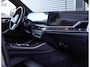 BMW X5 50e xDrive | Individual - H/K - HUD
