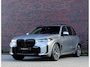 BMW X5 50e xDrive | Individual - H/K - HUD