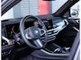 BMW X5 50e xDrive | Individual - H/K - HUD