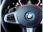BMW X5 50e xDrive | Individual - H/K - HUD