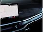 BMW X5 50e xDrive | Individual - H/K - HUD