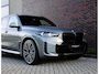 BMW X5 50e xDrive | Individual - H/K - HUD
