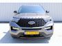 Ford Explorer 3.0 V6 EcoBoost PHEV ST-Line | Incl. 12 maanden garantie | 7-persoons | Trekhaak | Stoel/stuur verwarming | Stoelventilatie | Adaptieve cruise control | Climate control | Apple carplay/Android auto | Memory seat | Schuif/kantel dak |