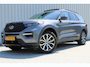 Ford Explorer 3.0 V6 EcoBoost PHEV ST-Line | Incl. 12 maanden garantie | 7-persoons | Trekhaak | Stoel/stuur verwarming | Stoelventilatie | Adaptieve cruise control | Climate control | Apple carplay/Android auto | Memory seat | Schuif/kantel dak |