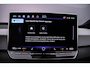 Volkswagen ID.3 Pro S Business 79 kWh 231pk Automaat Warmtepomp, Panoramadak, Adaptive cruise control, Harman Kardon audio, 360 camera, Achteruitrijcamera