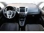 Kia Venga 1.6 CVVT DynamicLine | Cruise-Control | Telefoonvoorbereiding | Navigatie | Camera | Trekhaak |