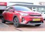 Kia Stonic 1.2 MPi *ComfortLine* | Trekhaak | Carplay | Cruise Control | A/C | Stoel & Stuurverwarming | Privacy | Bluetooth |