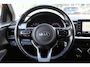 Kia Stonic 1.2 MPi *ComfortLine* | Trekhaak | Carplay | Cruise Control | A/C | Stoel & Stuurverwarming | Privacy | Bluetooth |