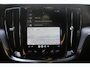 Volvo V60 T4 *Momentum Pro* | 190PK | Camera | Vol- Leder | Stoelverwarming | Adaptive Cruise Control | Climate Control | Carplay | Navigatie | Orig. NL |