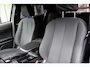 Mitsubishi Eclipse Cross 1.5 Aut.*Pure* | Trekhaak | Carplay | Camera | Cruise & Climate Control | PDC | Privacy | Bluetooth | Orig.NL |