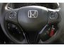 Honda HR-V 1.5 i-VTEC *Comfort* | Trekhaak | Cruise & Climate Control | Stoelverwarming | Privacy | Bluetooth |