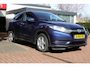 Honda HR-V 1.5 i-VTEC *Comfort* | Trekhaak | Cruise & Climate Control | Stoelverwarming | Privacy | Bluetooth |
