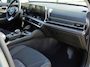 Kia Sportage 1.6 T-GDi Plug-in Hybrid 265pk AWD DynamicLine | PHEV | Yucca Steel Grey |