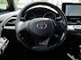 Toyota C-HR / C-HR+ 1.8 Hybrid Business GR-Sport Two-Tone | Camera | CarPlay | 19"inch |