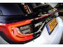 Toyota Yaris 1.5 Hybrid Launch Edition |CAMERA|HEAD-UP|CRUISE|