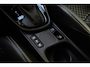Toyota Yaris 1.5 Hybrid Launch Edition |CAMERA|HEAD-UP|CRUISE|
