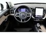 Volvo XC90 II T8 PLUG-IN HYBRID AWD PLUS DARK -PANO.DAK|HARMAN/KARDON|360°CAM|ADAP.LED|POWER-SEATS|PRIVACY.GLAS|22"|SoH:100%
