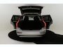 Volvo XC90 II T8 PLUG-IN HYBRID AWD PLUS DARK -PANO.DAK|HARMAN/KARDON|360°CAM|ADAP.LED|POWER-SEATS|PRIVACY.GLAS|22"|SoH:100%