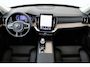 Volvo XC90 II T8 PLUG-IN HYBRID AWD PLUS DARK -PANO.DAK|HARMAN/KARDON|360°CAM|ADAP.LED|POWER-SEATS|PRIVACY.GLAS|22"|SoH:100%