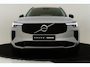 Volvo XC90 II T8 PLUG-IN HYBRID AWD PLUS DARK -PANO.DAK|HARMAN/KARDON|360°CAM|ADAP.LED|POWER-SEATS|PRIVACY.GLAS|22"|SoH:100%
