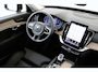 Volvo XC90 II T8 PLUG-IN HYBRID AWD PLUS DARK -PANO.DAK|HARMAN/KARDON|360°CAM|ADAP.LED|POWER-SEATS|PRIVACY.GLAS|22"|SoH:100%