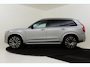 Volvo XC90 II T8 PLUG-IN HYBRID AWD PLUS DARK -PANO.DAK|HARMAN/KARDON|360°CAM|ADAP.LED|POWER-SEATS|PRIVACY.GLAS|22"|SoH:100%