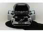 Volvo XC90 II T8 PLUG-IN HYBRID AWD PLUS DARK -PANO.DAK|HARMAN/KARDON|360°CAM|ADAP.LED|POWER-SEATS|PRIVACY.GLAS|22"|SoH:100%
