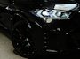 BMW X5 xDrive50e Bowers&Wilkins|Skylounge|Diamant|Trekhaak