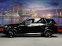 BMW X5 xDrive50e Bowers&Wilkins|Skylounge|Diamant|Trekhaak