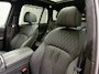 BMW X5 xDrive50e Bowers&Wilkins|Skylounge|Diamant|Trekhaak