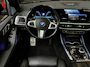 BMW X5 xDrive50e Bowers&Wilkins|Skylounge|Diamant|Trekhaak