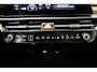 Kia Niro EV e-Niro DynamicLine 64.8 kWh [ Adapt.cruise Camera Navi/Carplay ]