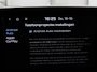Hyundai i30 2.0 T-GDI N2 Performance | Panoramadak | Memory | Cruise control | Stuur/stoel verwarming | Camera | Park assist | Carplay | Climate control | 19" velgen