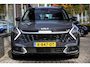 Kia Sportage 1.6 T-GDi Hybrid DynamicPlusLine | Leder | Carplay | Schuif/kanteldak |