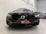 Volvo V90 T8 AWD Ultimate Dark Long Range 455PK PANO/B&W/TREKHAAK/NAPPA-LEER/VENTILATIE+MASSAGE/GOOGLE/HEAD-UP/360CAMERA/19"/CRYSTAL-POOK/ACC/PILOT-ASSIST/EL.A.KLEP/BLACK-OPTIC/NET GROTE OH BEURT GEHAD BIJ VOLVO DEALER